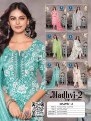 Kaya Kurti  MADHVI VOL 2